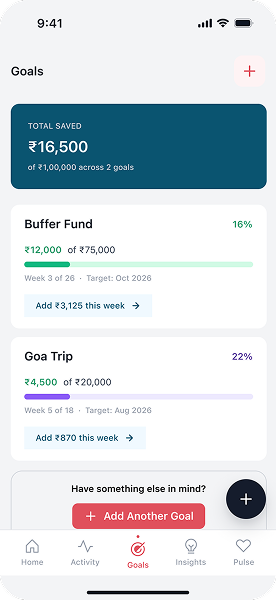FlowFund invoice screen